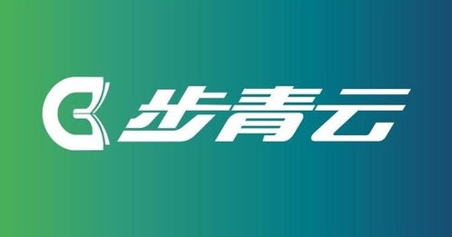 四川步青云教育咨詢 為學子插上夢想的翅膀