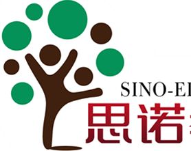青島思諾教育咨詢 為孩子的成長之路點亮明燈